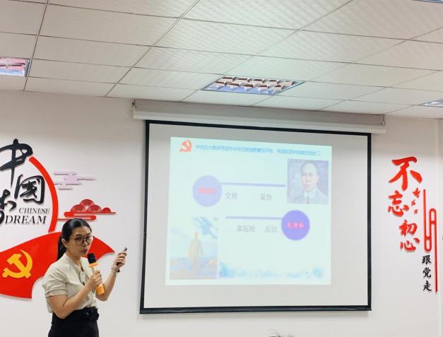 【爱岗乐业·奉献职教】——马克思主义学院