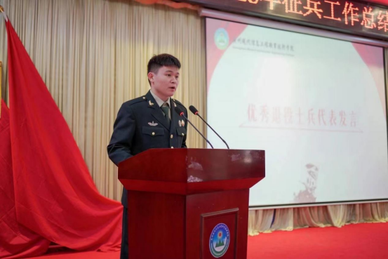 张桂滨获得国家奖学金
