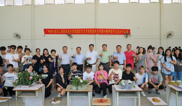 建筑与艺术学院优秀师生风采展示