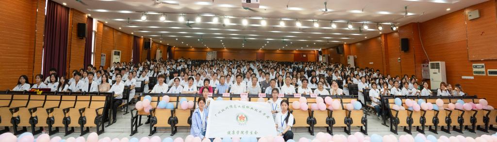 我校健康学院举行第三届护士节暨技能大赛颁奖仪式
