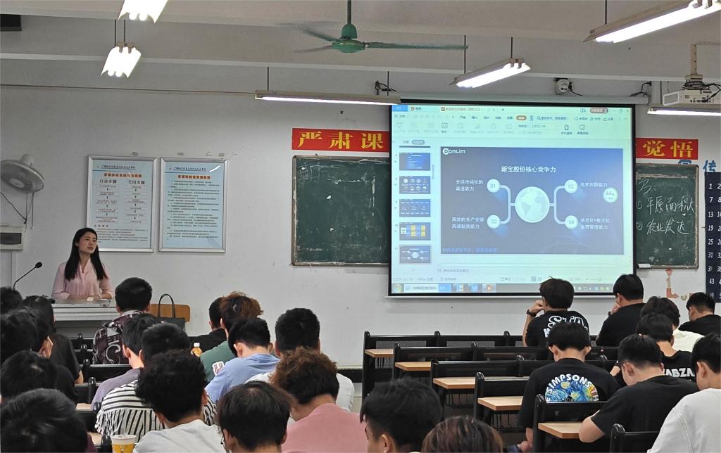 企业宣讲进校园 校企合作促就业——机电与自动化学院举办企业宣讲会