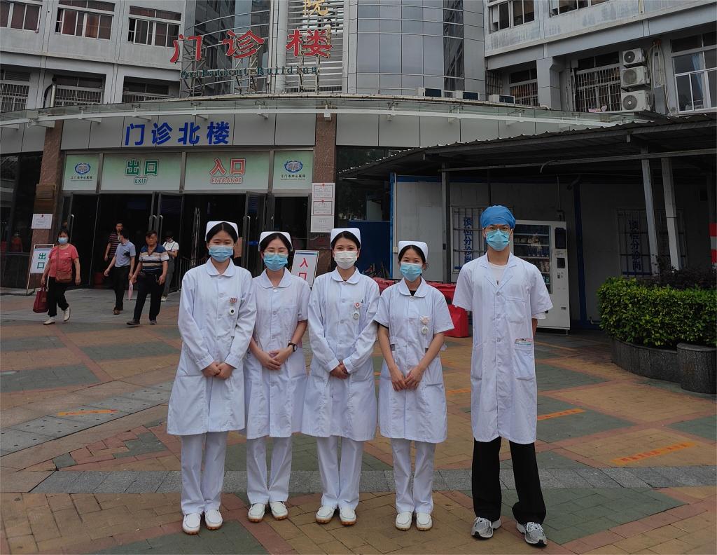 我院护理专业学生赴江门市中心医院实习