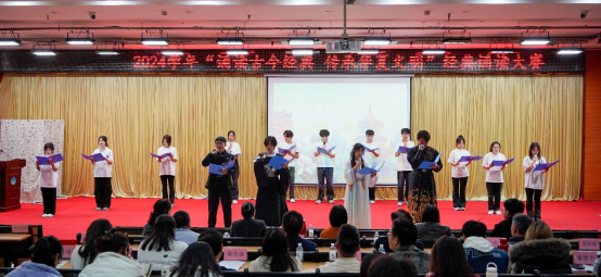 “诵读古今经典，传承华夏文明”——热烈祝贺信息工程学院在经典诵读大赛中荣获一等奖