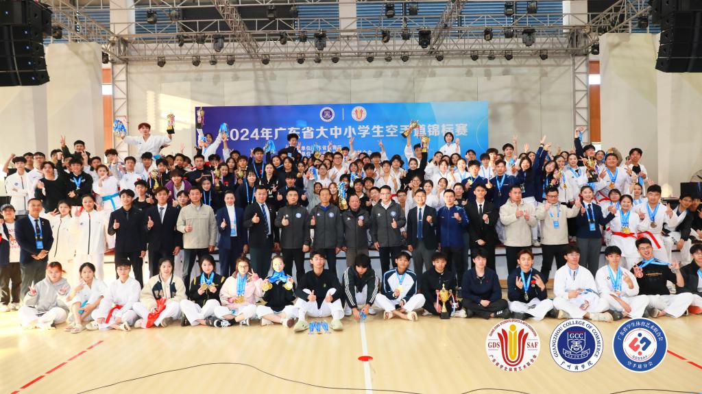 全省冠军！广州现代信息工程职业技术学院重竞技队再创辉煌